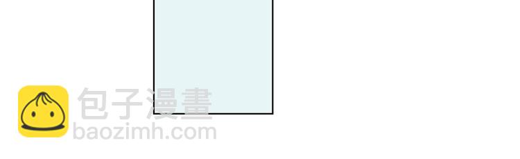 合法同居 - 第145話 習慣(2/2) - 1