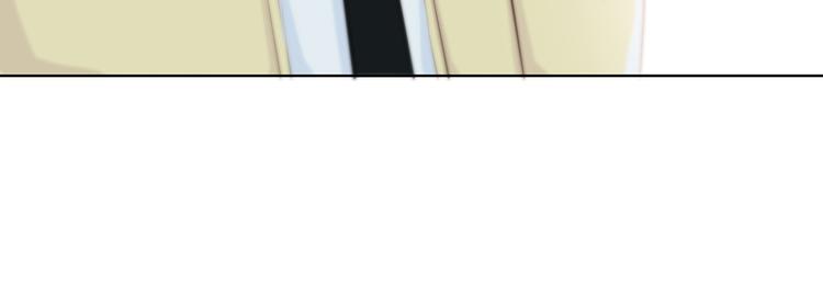 合法同居 - 第145話 習慣(2/2) - 4