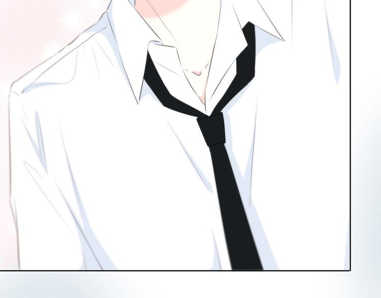 合法同居 - 第145話 習慣(2/2) - 4