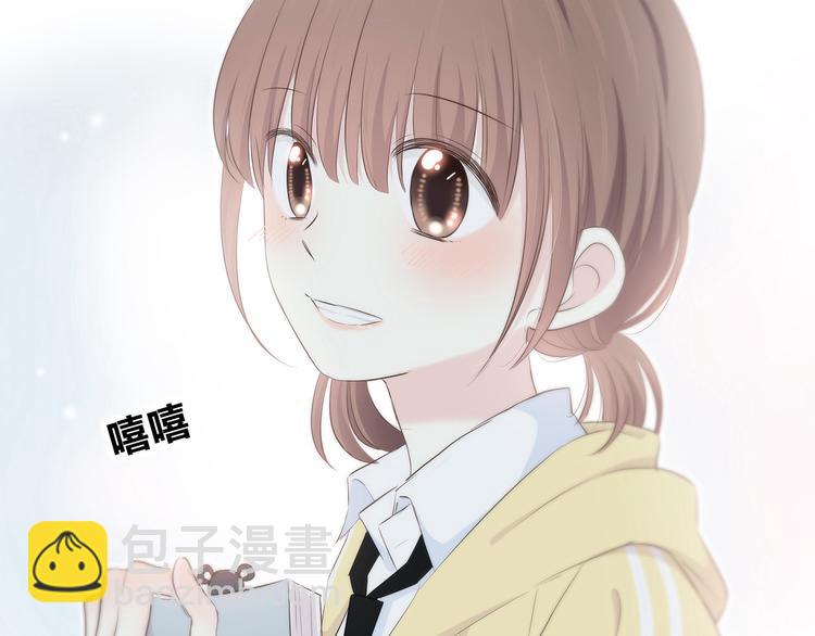 合法同居 - 第145話 習慣(2/2) - 6