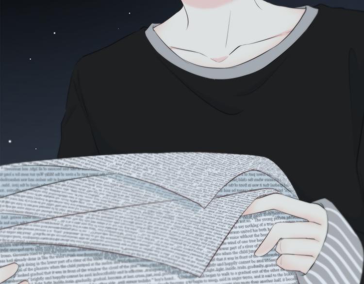 合法同居 - 第147話 聚餐(1/2) - 2