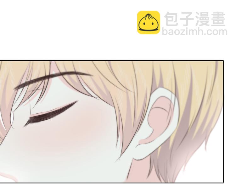 合法同居 - 第147話 聚餐(1/2) - 7