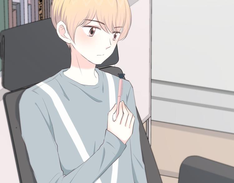 合法同居 - 第147話 聚餐(1/2) - 8