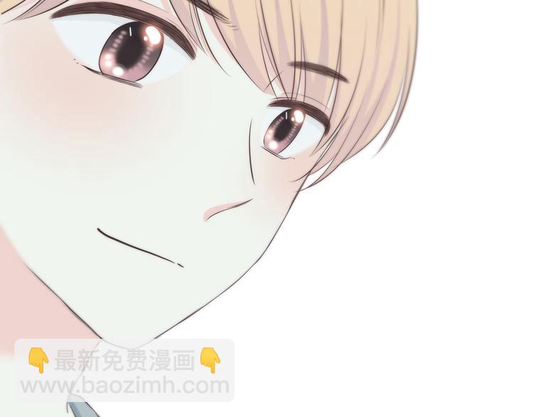 合法同居 - 第147話 聚餐(1/2) - 3