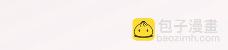 合法同居 - 第147話 聚餐(1/2) - 8