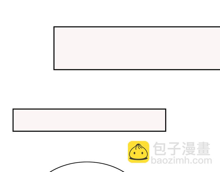 合法同居 - 第147話 聚餐(1/2) - 1