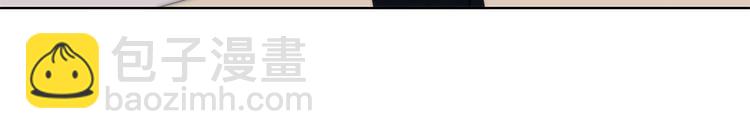 合法同居 - 第147話 聚餐(2/2) - 7