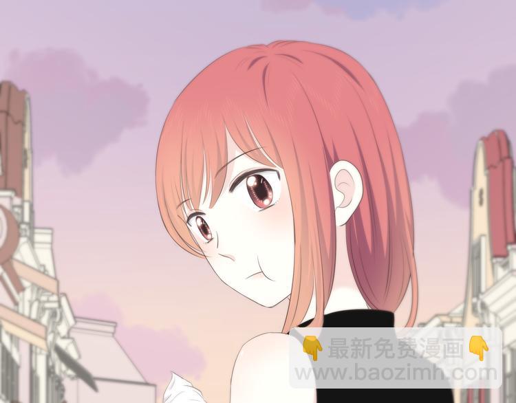 合法同居 - 第147話 聚餐(2/2) - 6