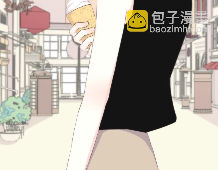 合法同居 - 第147話 聚餐(2/2) - 7