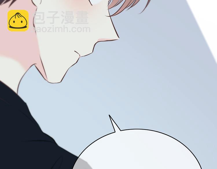 合法同居 - 第149話 “交戰開始”(1/2) - 6