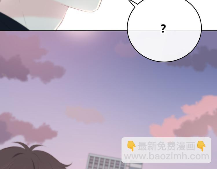 合法同居 - 第149話 “交戰開始”(1/2) - 5