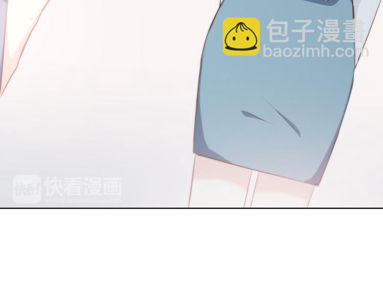 合法同居 - 第149話 “交戰開始”(1/2) - 8