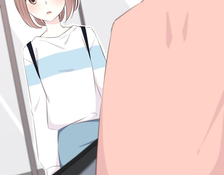 合法同居 - 第149話 “交戰開始”(1/2) - 4