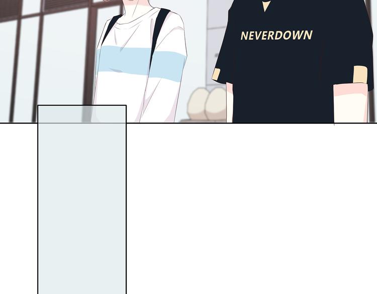 合法同居 - 第149話 “交戰開始”(1/2) - 2