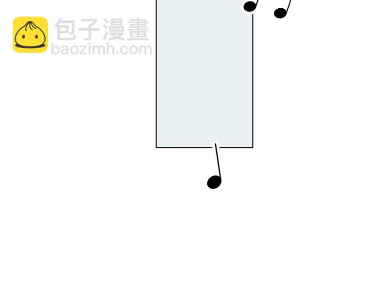 合法同居 - 第149話 “交戰開始”(1/2) - 4