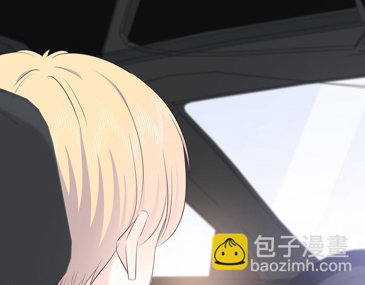 合法同居 - 第149話 “交戰開始”(1/2) - 1