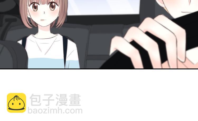 合法同居 - 第149話 “交戰開始”(2/2) - 2