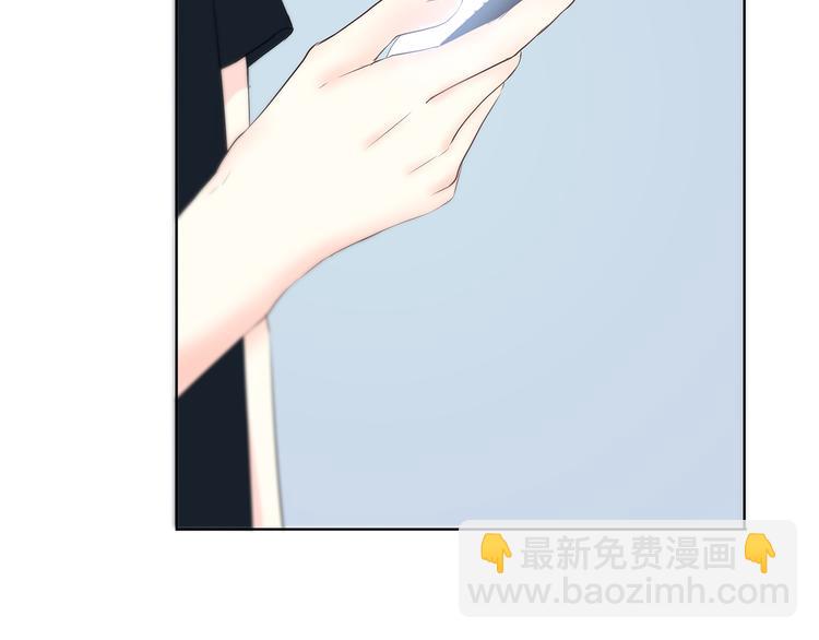 合法同居 - 第149話 “交戰開始”(1/2) - 7