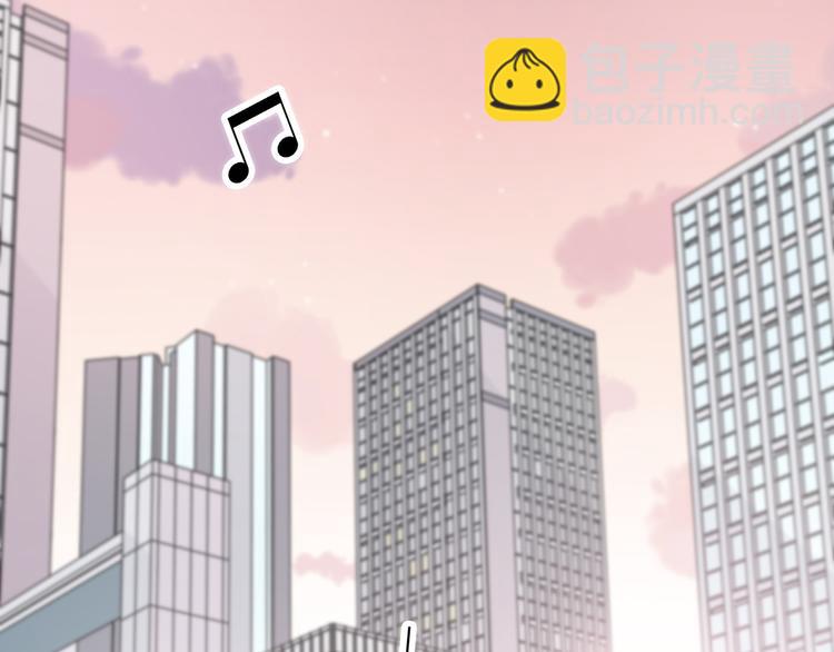 合法同居 - 第149話 “交戰開始”(2/2) - 6