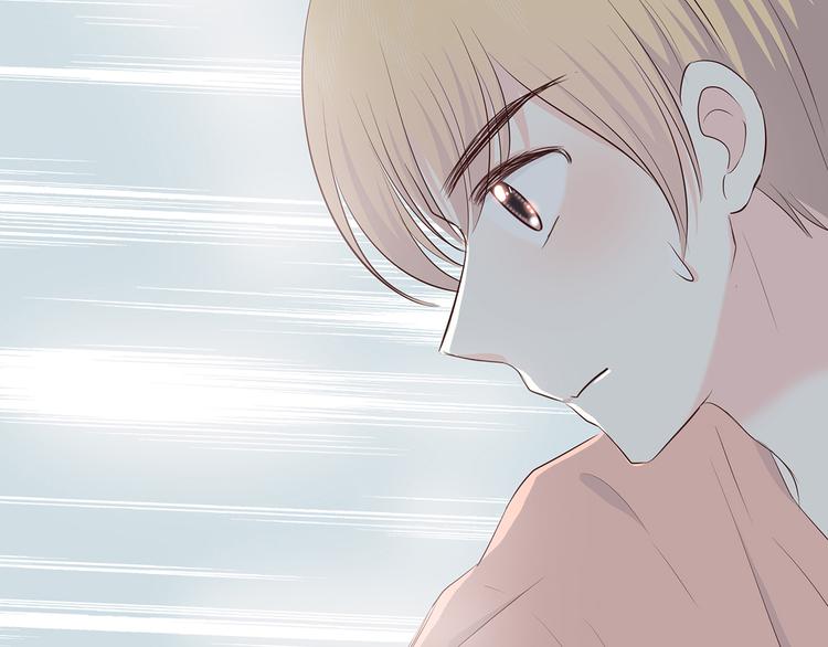 合法同居 - 第151話 邀請(2/2) - 7