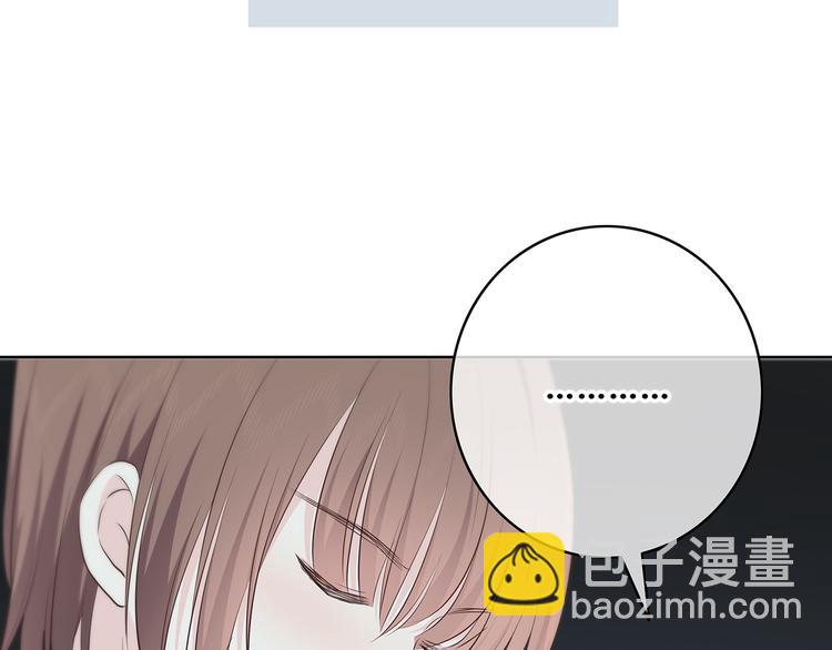 合法同居 - 第151話 邀請(2/2) - 4