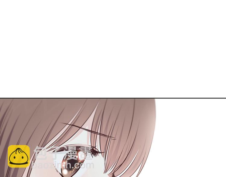 合法同居 - 第151話 邀請(2/2) - 6