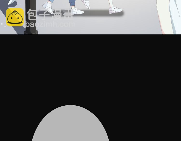 合法同居 - 第154話 我喜歡你(1/2) - 4