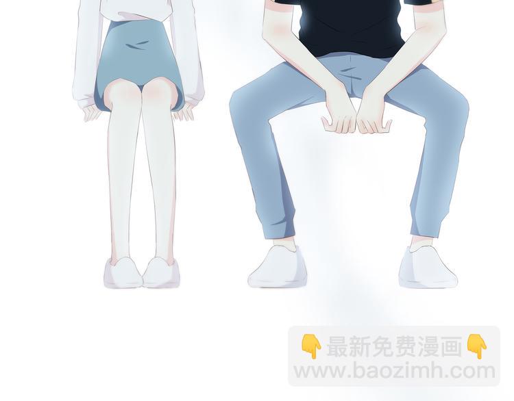 合法同居 - 第154話 我喜歡你(2/2) - 4