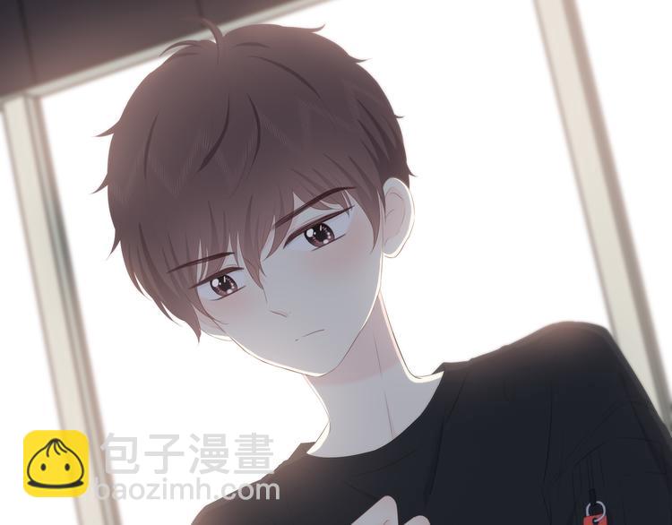 合法同居 - 第156話 想什麼呢(1/2) - 2