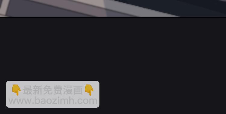 合法同居 - 第156話 想什麼呢(1/2) - 4