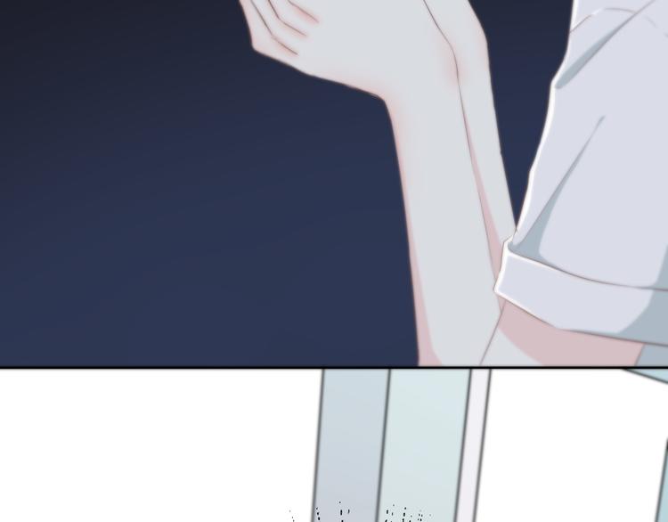 合法同居 - 第156話 想什麼呢(2/2) - 6