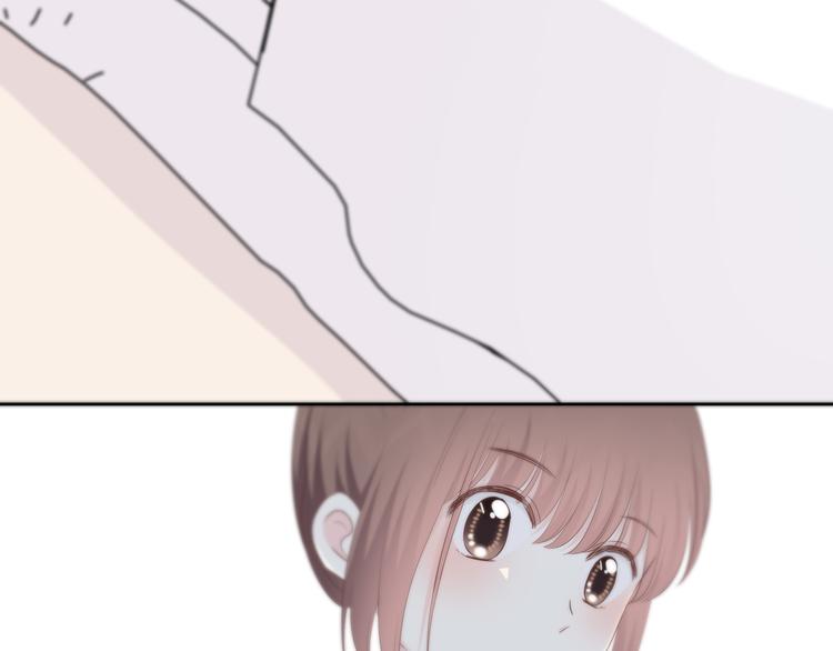 合法同居 - 第156話 想什麼呢(2/2) - 3