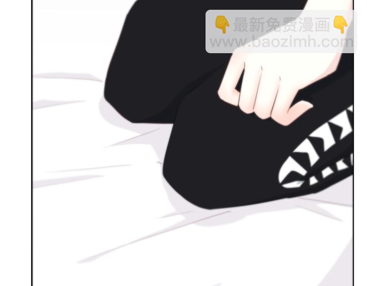 合法同居 - 第156話 想什麼呢(2/2) - 6