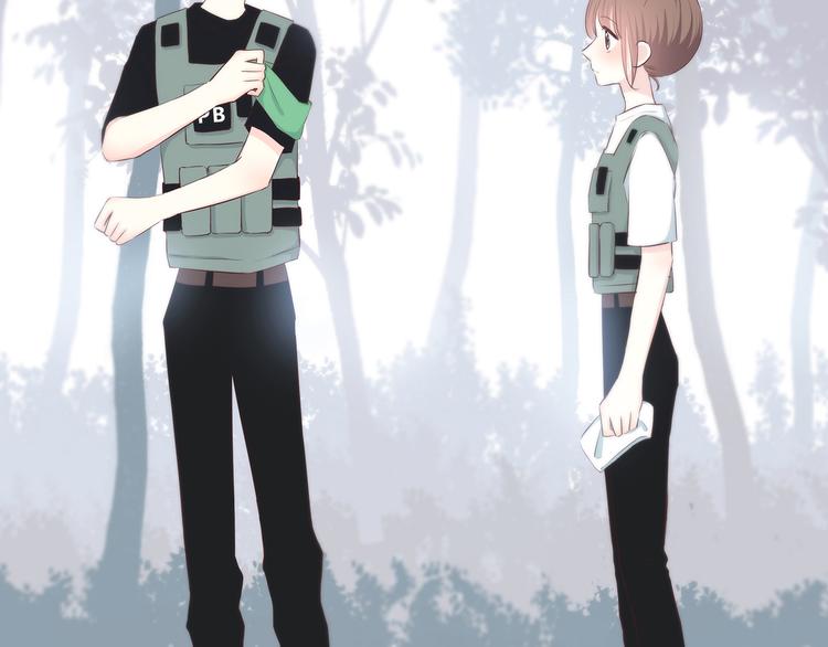 合法同居 - 第158話 叛徒？(1/2) - 2