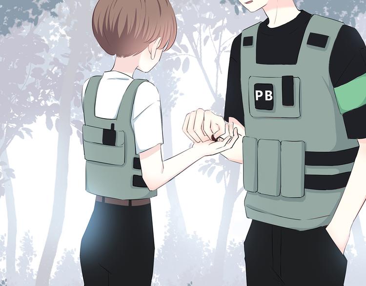 合法同居 - 第158話 叛徒？(1/2) - 3