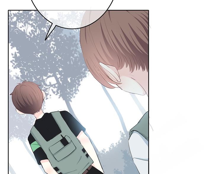 合法同居 - 第158話 叛徒？(1/2) - 5