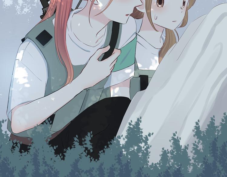 合法同居 - 第158話 叛徒？(1/2) - 5