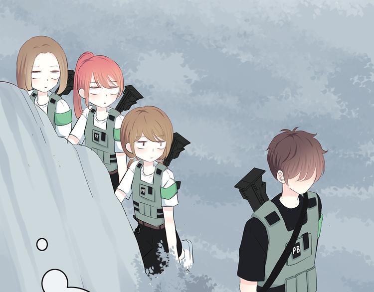 合法同居 - 第158話 叛徒？(1/2) - 1