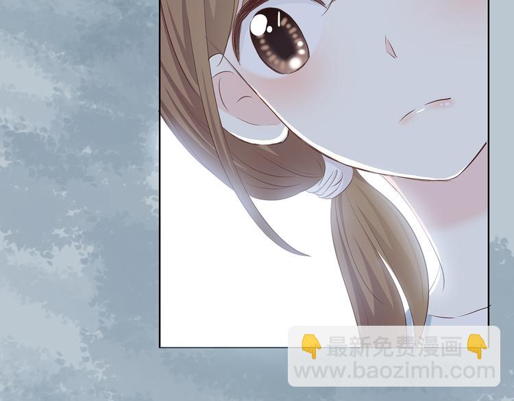 合法同居 - 第158話 叛徒？(1/2) - 4