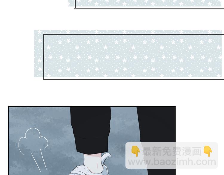 合法同居 - 第158話 叛徒？(1/2) - 8