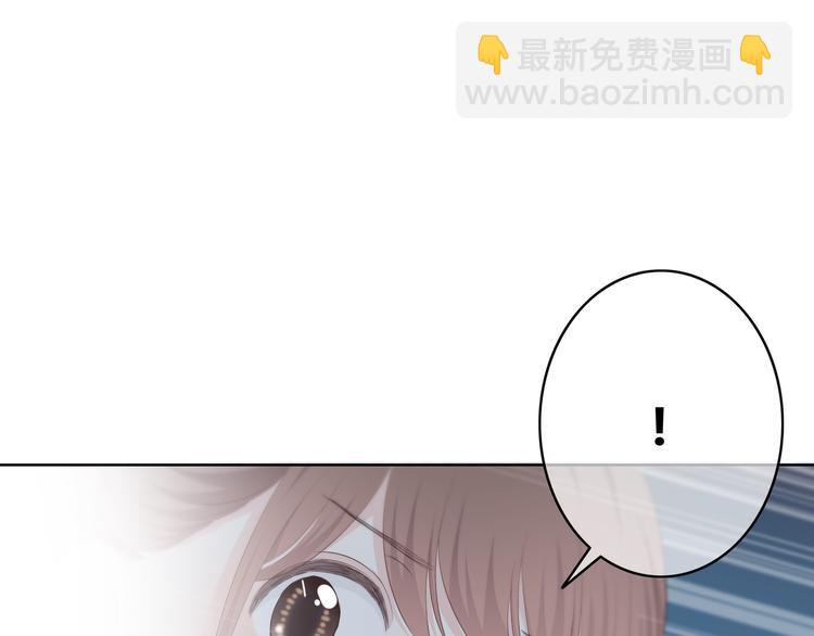 合法同居 - 第158話 叛徒？(1/2) - 5