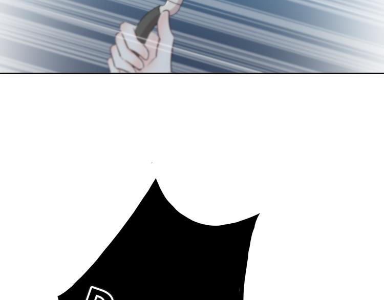 合法同居 - 第158話 叛徒？(1/2) - 7