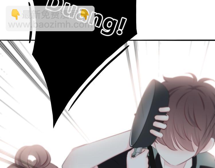 合法同居 - 第158話 叛徒？(1/2) - 8