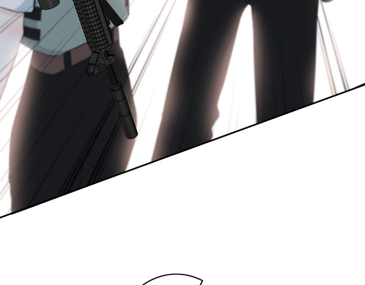 合法同居 - 第158話 叛徒？(1/2) - 2