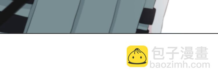 合法同居 - 第158話 叛徒？(2/2) - 1