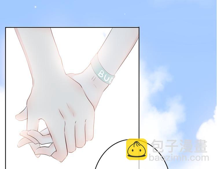 合法同居 - 第158話 叛徒？(2/2) - 6