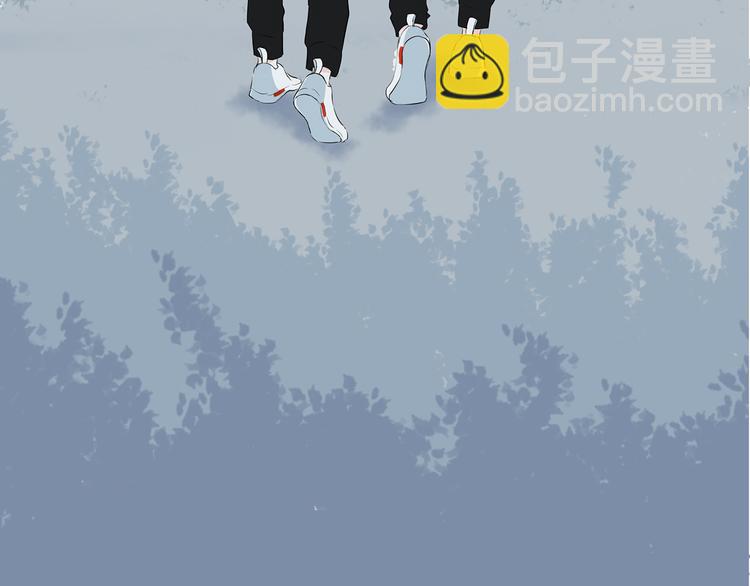 合法同居 - 第158話 叛徒？(2/2) - 4