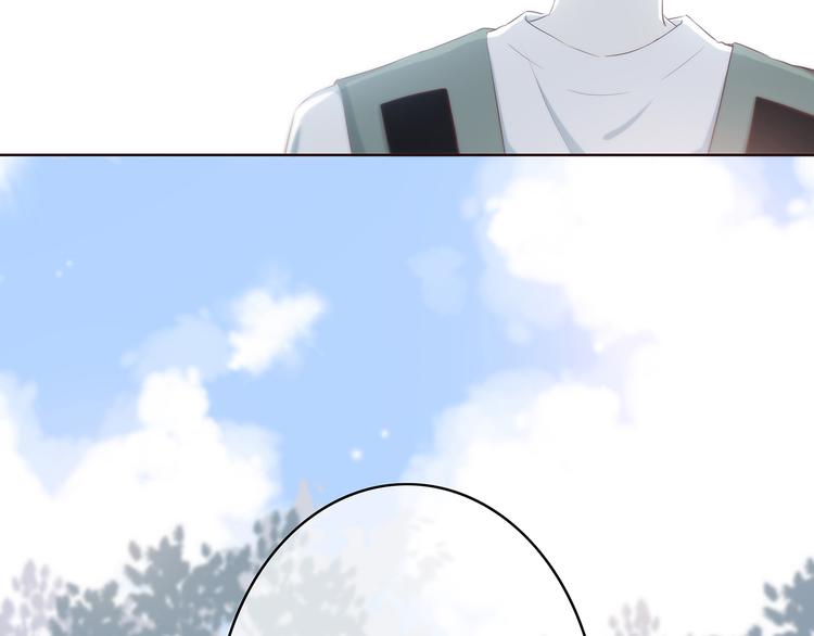 合法同居 - 第158話 叛徒？(1/2) - 8