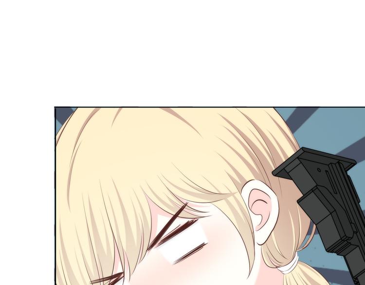 合法同居 - 第160話 好意(1/2) - 4