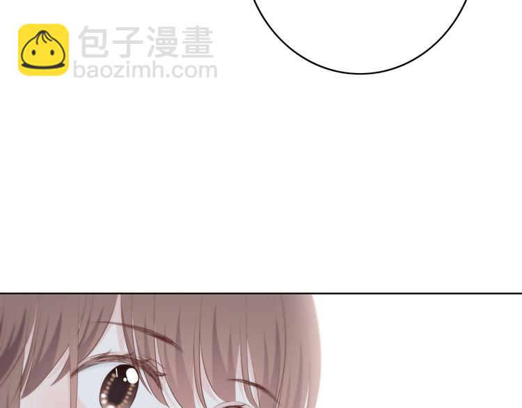 合法同居 - 第160話 好意(1/2) - 6